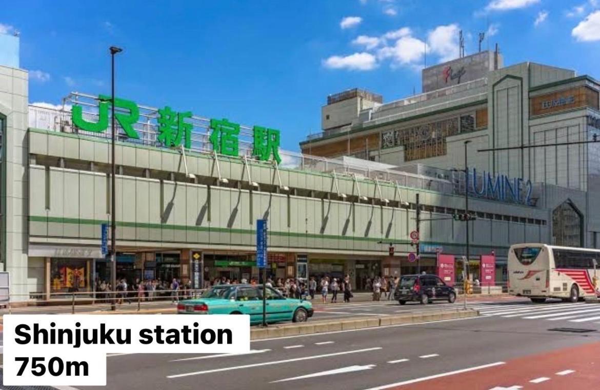 #8 3Mins To Station 1Stop To Shinjuku Central Shinjuku Apartment With Plenty Of Sunlight Tokyo Exterior photo